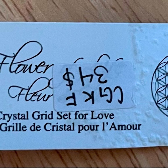 Flower of Life Grid - Picture 3 of 4